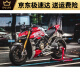 禄思Ducati单杜卡迪展示架奥古斯塔摇臂大魔鬼起车架拿铁摩托车 1098/1198/1199/1299/-s/V4