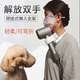 Xushansi Mori hammer hair dryer hammer-shaped pet hair dryer clamp neck halter stand beautician hair-pulling white