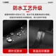 Shengli Reflektierender Regenmantel Split Regenmantel Ganzkörper Regenfisch 150d Oxford Stoff + PVC wasserdichte Schicht-Netzauskleidung BR2-718-Black-3xl-Code