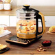 Jinzheng health kettle fully automatic thickened glass black tea making electric kettle decoction kettle electric kettle Chinese medicine kettle 1828E gold single pot + lid 1.8L
