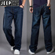 Jeep Spirit Herren Jeans Sommer dünne losen losen Männer lässige Hosen Force Hose Summer plus Fett plus größer