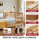 Beech wood spliced bed crib solid wood children's bed widened child bedside bed with raised guardrails single bed (three side guardrails) + 6cm removable and washable coconut palm mattress 150*60CM side lift