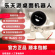 
Lottepai desktop robot ai intelligent robot voice dialogue interaction companion chat programming 2024 new intelligent robot children's toy education technology gift white