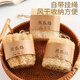 Accor rag about 5*8CM 5 strips loofah dishwashing decontamination pot brush kitchen sponge cleaning brush loofah cloth washing dishes