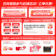 艾尚燕即食燕窝粥256g*6碗 送礼父母长辈的礼物老人滋补 早餐粥孕妇补品