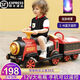 
Small train can be remotely controlled for children's electric car for men and women children toys four-wheeled car two-seater baby electric battery car retro warbler with spray + double electric dual-wheel drive + car, safety helmet beach ocean ball installation tool