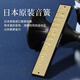 Tongbao Japan TOMBO Tongbao 6624 Harmonica 24-hole polyphonic C-tune children for adult beginners Natural minor [Pitch Notes]