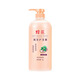 
Bee Flower Conditioner contains Polygonum multiflorum essence soft and smooth nourishing to improve frizz and dry hair official 1L