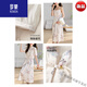 Romon High-End New Summer Light Chinese Style Super Beautiful und modisch, altersreduzierende hüftgerüste Temperament-Haltungskleid für zweiteilige Anzüge Frauen, High-End-Marke + White + Top Ten Damen-Kleidungsmarken m