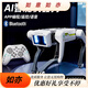 Bond Children's's Ai Remote Control Robot Toys Boys Intelligent Black Technology Dialogue Small Electric Toys Birthday Gift 8006 Machine de dynamitage chien