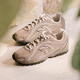 
NEW BALANCE [Same Model for Zhang Yuanying] 25-year men's and women's shoes versatile casual thin-soled shoes 204L series U204LMMA 38.5