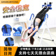 Aoyanlai Invertida Máquina de estiramiento de paradas de mano Inversor Home Fitness Upside Down Tracción Tracción Auxiliar Auxiliary Sports Sports Invertido Hanging Invertido Red Red/Black Invertido Tres en uno Tres en uno