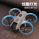 Ranfanqing's new drone aerial photography high-definition professional aircraft student small children's toys boy remote control aircraft introduction youth science competition birthday gift outdoor Vlog 8k single camera - optical flow positioning hover + special stunt roll - upgrade omnidirectional obstacle avoidance - upgrade four batteries + accessories + gift box packaging + free trial