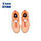Jordan Children's Basketball Shoes Big Children's Spring and Autumn Knob Buckle Sports Shoes Boys' Shoes Shimmer Orange/Sun Orange 35