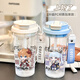 Kyodo Jingmeido Genshin Impact Peripheral Water Cup Naxida Water Cup für Mädchen mit hohem Erscheinungsbild und tragbarem Tee-zu-School-Schülern Süßes Stroh BXAO15932 Walnuss cool