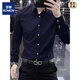 ROMON Drape Textured Stretch No-Iron Shirt Men's Long Sleeve 2025 New Business Casual Green Black Shirt Slim Dark Green Crown Buckle M Recommended 100Jin Jin is equal to 0.5kg -120Jin Jin is equal to 0.5kg