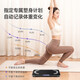 Mumei body fat scale, weight scale, electronic scale, weight scale, accurate body fat scale, household precision, high precision student dormitory, small body scale, weight scale, body scale, intelligent body fat scale, black, charging model