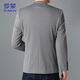 Костюм Romon Men's Business Slim Jackt