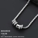 Sparkling ring pendant necklace, cold style titanium steel chain, same style for men and women, light luxury, fashionable and versatile, temperament clavicle chain, sparkling diamond ring necklace (50cm+5cm)