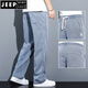 
JEEP SPIRIT summer drooping Tennis Jeans for men loose straight casual wide-leg pants for men trendy brand ice silk thin trousers for men 1048 blue summer thin M 100-115Jin [Jin equals 0.5 kg]