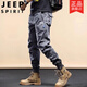 吉普（JEEP）工装裤男新款春秋夏季运动纯棉束脚裤百搭登山系休闲长裤子 卡其(夏款JP679) 28 85-100斤