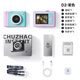 First photo D2 instant camera, photo-printing all-in-one camera, portable and direct color photo generation, photo-travel camera, birthday gift for girls