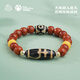Potala Palace South Red Agate Bracelet Aquarius Dzi Beads Men's and Women's Play Bracelet as a Birthday Gift for Boyfriend