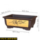 Aoyanlai yixing rectangulaire grand argile violette fleur fleur pot or marbre succulent céramique fleur arbre arbre arbre bonsaï simple hp3524