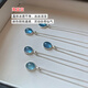 S925 silver natural aquamarine pendant necklace women's accessories 2025 new style simple light luxury total length about 46cm