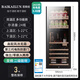 Bai Kailun red wine cabinet, first-class energy efficiency, variable frequency air-cooled, frost-free, constant temperature, moisturizing refrigerator, zero-embedded red wine, tea, cigars, ice bar, white wine, home commercial compressor, fresh display, 1.6 meters | dual temperature zone | multi-functional model | 290L