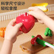 Toys pour enfants Shangyun 0-1-3 Coupez le pelage des fruits et coupez le bébé un bébé d'enseignement précoce