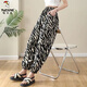 Specht Fashion Drupp Print Harem Hosen für Frauen im Sommer dünne lose schlanke Bloomer lässig neue Chiffonschnallen Füße schwarz m 100jin [Jin gleich 0,5 kg]