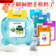 Pupan Children's's Card Machine Earning Machine Infant and Toddler Implactions Chine et Anglais Carte d'instruments Carte Literacy Carte Baby Toys Blue Bear 336 Poèmes de tang et poèmes de chanson + 224