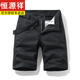 Hengyuanxiang bevorzugte Multipocket Pure Cotton Working Shorts LOSSE LOUSE HAUSE Fünf-Pin-Sommer-Ins Casual Mid-Hose Full Cotton 17152 Military Green 33