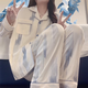 Tandian Pajamas Женские весенние и осенние брюки с длинным рукавом Лето 2025 Новый сладкий и милый набор осенних и зимних домашних костюмов 3882 м: [75-100JIN [Jin равняется 0,5 кг]]]