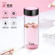 HEENOOR glass cup women's single layer flower tea cup with lid fresh and cute portable water cup 6170 6171 6172 6172 Single layer orange with anti-counterfeiting code 360ml 0 pieces