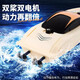 2025 new rc remote control boat boy toy can be launched into the water, children's black technology electric high-speed horsepower speedboat RC high-speed Aurora remote control boat - multiple waterproof 3 lithium batteries, free charging set - super long battery life