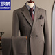 Luo Meng Men's Suit Korean Style Formal Brown Casual Business Groom Wedding Groomsmen Suit Wedding Suit Men's Brown (Suit+Vest+Trousers)) M 48 (100-112Jin Jin is equal to 0.5 kg)