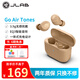 JLAB Go Air Tones Écouteurs intra-auriculaires Bluetooth sans fil véritables, pour jeux de sport, musique, suppression du bruit, autonomie de 32 heures, convient pour Apple, Huawei, Xiaomi 728 (thé au lait de miel) Conception de charge intégrée (interface USB)