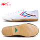 Zapatos de entrenamiento de pistas y campo de doble estrella de la estrella zapatos de entrenamiento para hombres para el examen de entrada de la escuela secundaria zapatos físicos especiales para zapatos de lona retro doméstica zapatos blancos nuevos zapatos físicos 40 40