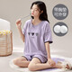 Non-standard high-quality products with chest pad anti-convex pajamas for women short-sleeved shorts for summer casual houndstooth thin home clothes for outdoor wear XL (120-135Jin [Jin equals 0.5 kg])/T1047 (with chest pad)