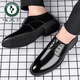 
Woodpecker leather shoes men's genuine leather breathable business formal wear casual height-enhancing men's shoes summer black British groom wedding shoes 9888 black 37 <real cowhide>