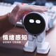 
Lottepai desktop robot ai intelligent robot voice dialogue interaction companion chat programming 2024 new intelligent robot children's toy education technology gift white