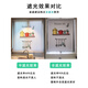 温诗欧厨房窗户专用窗帘免打孔双晖卷帘隔热遮阳帘防油防水卷拉式图案 【防水防油】11164制作美味 米