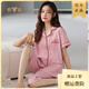 Yalu 2025 Neue Pyjamas für Frauen im Sommer reines Baumwoll kurzärmelige Kurzhose für Sommer Lose große Strickjacke mit Taschen-Strickjacke Home NX9893 M