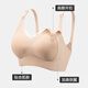 莫代尔内衣孕妇哺乳两用孕期产后喂奶文胸新款夏季提拉无钢圈防下垂胸罩 芥绿色孕哺两用 啵啵条 软支撑 L 推荐80ABC 105-120斤