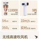 Deshuo Wireless Charging Hair Dryer High Wind Student Dormitory Use Low Power Dormitory Outdoor Swimming Hair Dryer Negative Ions Does Not Hurt Hair Powerful Hot and Cold Hair Dryer for Airplane Home Unplugged Hot and Cold Air Xiaomi White + 9 Wind Speeds + Dormitory Available