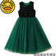 G.Duckkids2025 Sommer -Style Girls Pailletten -Mesh Rock Saum Langer Rock weiße Kleid Performance Kleid Prinzessin Rock Korean Green 120 cm