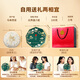 
Tongrentang Dry Bird's Nest and Dry Cup Gift Box for Pregnant and Maternal Nutritional Products Gifts for Mothers to Elderly [New Products on the Market, Southeast Asia Traces the Origin] National Trend Nine Corners 50g