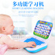 Children's mouse learning machine for children Chinese and English smart point reading machine for babies computer story machine for babies toys gifts dinosaur pen magnetic board green factory direct delivery
